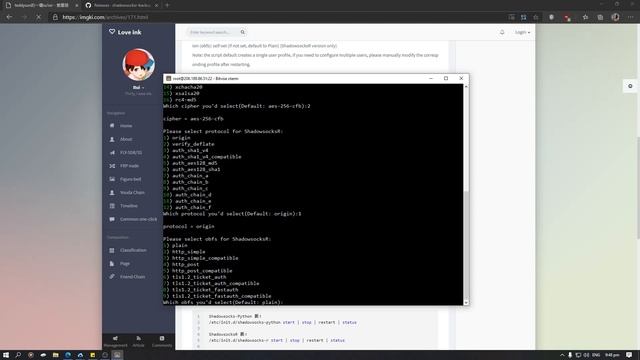 SHADOWSOCKSR (SSR) | Tutorial 2020 [With QRCODE] смотреть онлайн