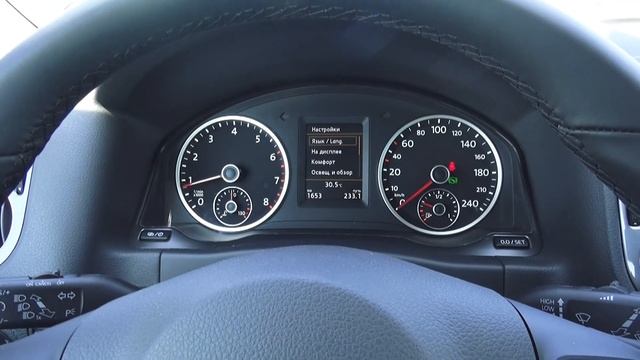 2015 Volkswagen Tiguan 2.0 TSI 4 Motion