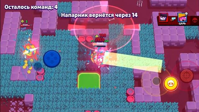 Играю в бравл топ1в шд смотреть онлайн