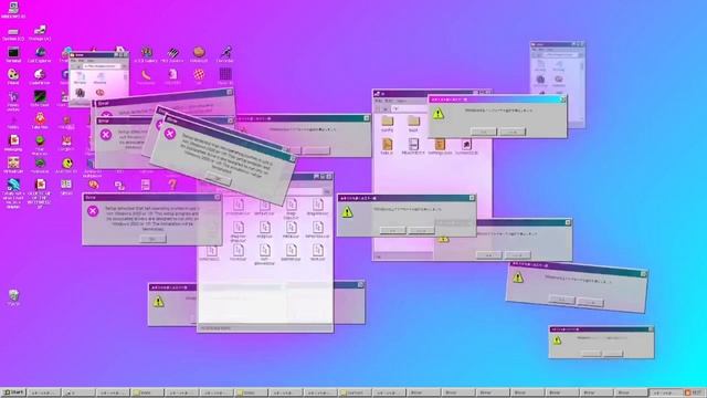 Windows 93 (parody operating system) crazy error! смотреть онлайн
