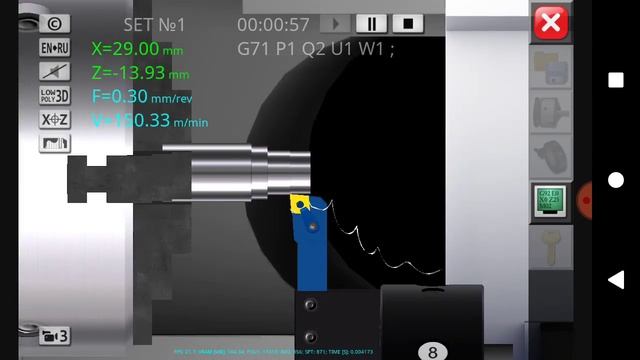 Cnc simulator смотреть онлайн
