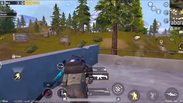 PUBG MOBILE! ТОП-1 С В СОЛО ПРОТИВ СКВАДОВ! IPHONE XR 4 ПАЛЬЦА! смотреть онлайн