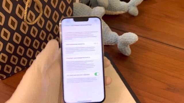 iPhone 13 Pro 256 93% #0005 смотреть онлайн