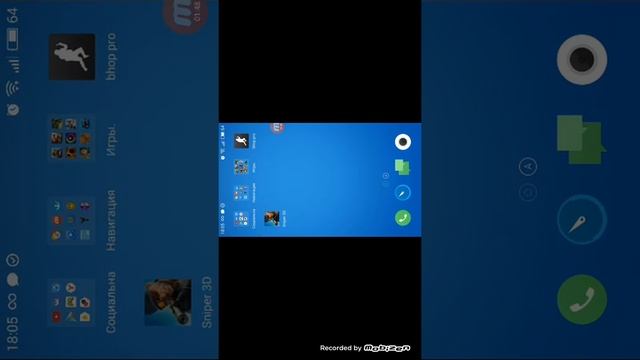 HACK SNIPER 3D смотреть онлайн