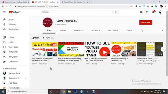 Ehsaas Emergency Cash Program amount for eligible died person NEW UPDATE смотреть онлайн