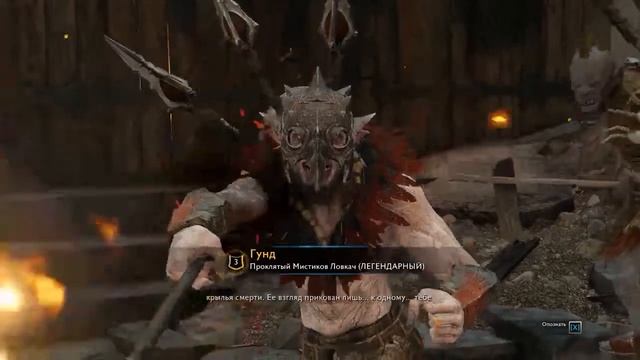 Middle-Earth: Shadow of Mordor 2 - Gameplay смотреть онлайн
