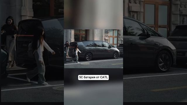 Lixiang MEGA Max смотреть онлайн