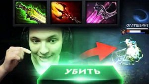 ОН СОЗДАН, ЧТОБЫ ГНОБИТЬ ВРАГА! | Nyx Assassin 7.37 | Radikaifa