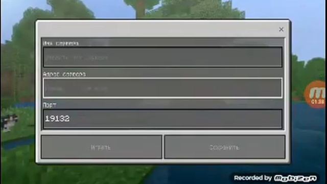 Играть на серверах без xbox live смотреть онлайн