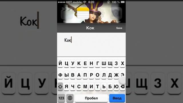 Топ 5 твиков(tweaks) смотреть онлайн