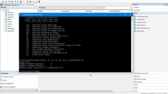Урок 6.1. массовая конфигурация истории, трендов, групп смотреть онлайн