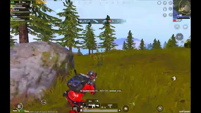 PUBG REYTING смотреть онлайн