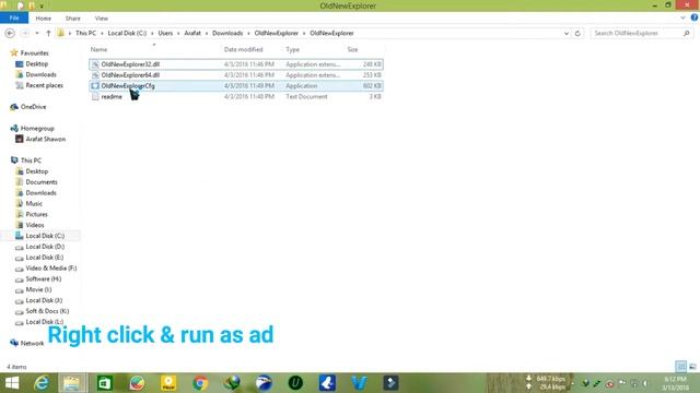 How to use old style explorer in windows 8 1, 8, 10 смотреть онлайн