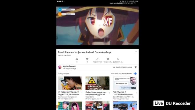 играю в блок страйк с дискордом смотреть онлайн