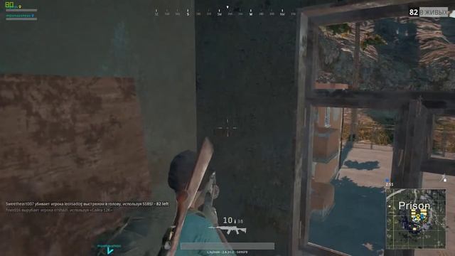 PLAYERUNKNOWN'S BATTLEGROUNDS | Снято с помощью GeForce GTX смотреть онлайн