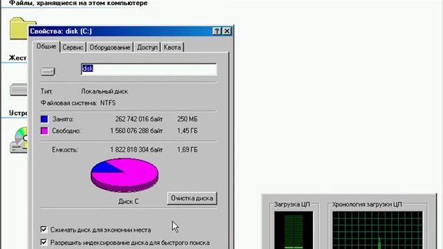 Windows Xp MICRO (made by me) NO DOWNLOAD LINK смотреть онлайн