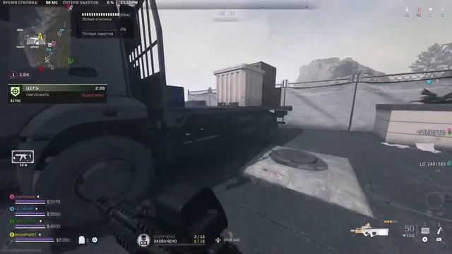 Остров возрождения🤔 смотреть онлайн