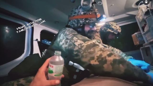 ⚡️СВО 18+ Укропидеры евакуируют самострела. смотреть онлайн