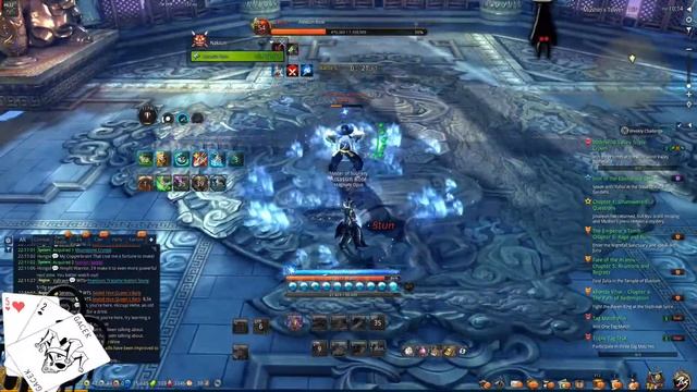 BnS test video смотреть онлайн