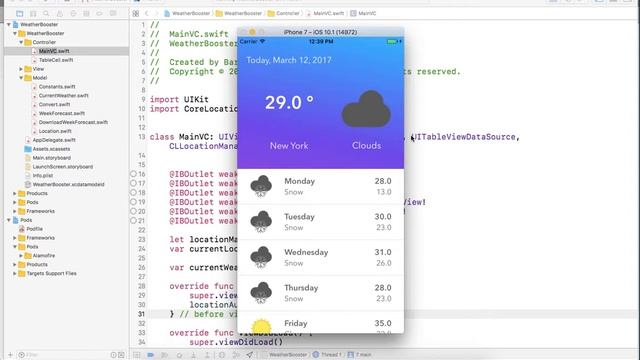 RouteDigit.com - Weather Booster - iOS App смотреть онлайн