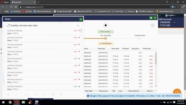 🆕 Binary.com bot | 1 tick Digit match Bot Make 20$ Per Day смотреть онлайн