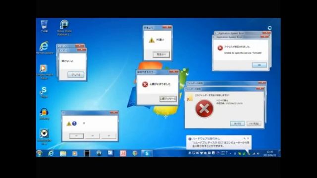 OMG Windows 11 На Виртуальной Машине VirtualBox Обзор Лучший И Безопасный Вирус смотреть онлайн