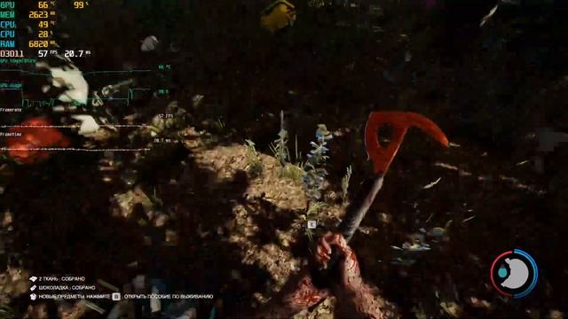 The Forest GTX 1650 + Ryzen 5 5600 : 1080p Ultra Settings смотреть онлайн