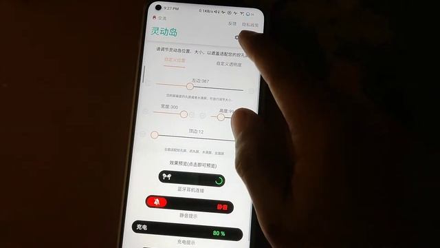 iPhone 14 Pro/Max Dynamic Island Enable Feature Any Android Phone смотреть онлайн