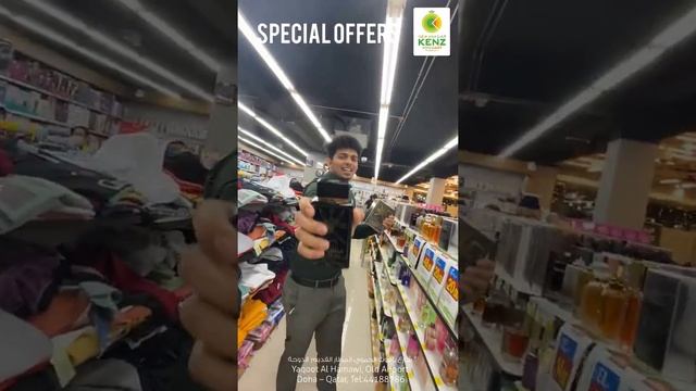 KENZ MINI MART - SPECIAL OFFERS (Sister Concern Of SAUDIA HYPERMARKETS )