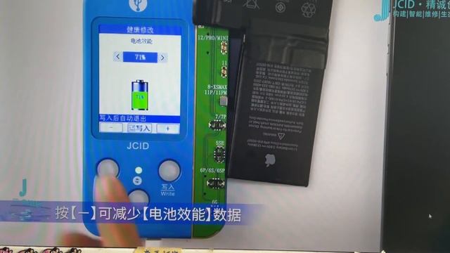 Change iPhone XS Max battery health % смотреть онлайн