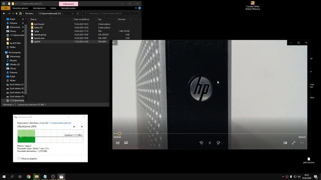 HP T610 - NAS смотреть онлайн