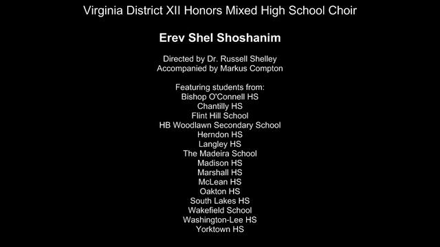 Erev Shel Shoshanim