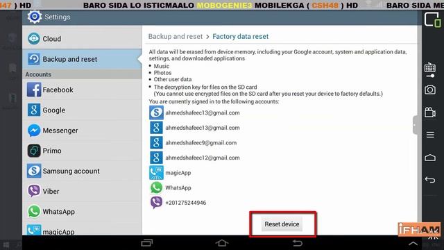 BARO SIDA LOGU SAMEYO ANDROID RESET FACTORY ( CSH108 ) смотреть онлайн