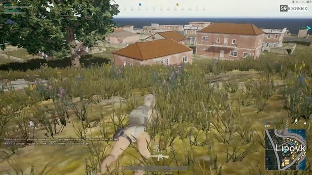 PUBG / TOP 300 Russia смотреть онлайн