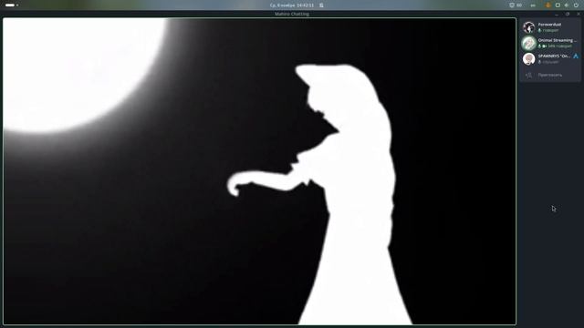 Bad Apple But It's Telegram Videochat