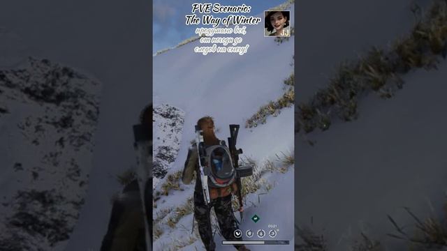 Следы на снегу в Once Human! #onlinegames #oncehuman #funnyvideo #shootergame смотреть онлайн