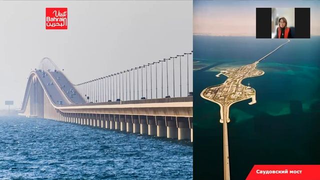 1я презентация Бахрейна. Все фишки направления + Vida Beach Resort Marassi Al Bahrain.
