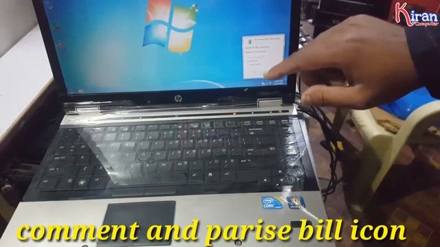 Adjust brightness on WINDOWS 7/8/10#How to adjust brightness on a Dell laptop#kiran Computers смотреть онлайн