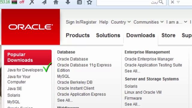 4. Set up PHP on your PC ! смотреть онлайн