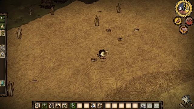 Игра Dont starve №1 выживаем смотреть онлайн