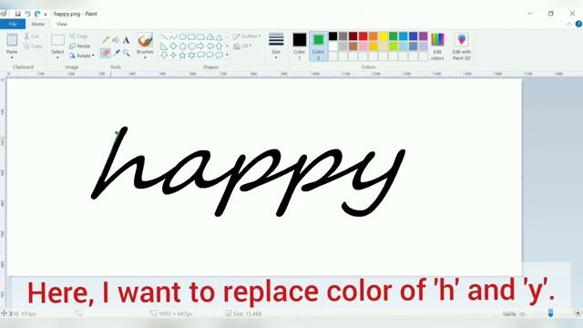 Color Replacement in MS Paint using an Eraser смотреть онлайн