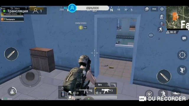 PUBG чиллим на обеде смотреть онлайн