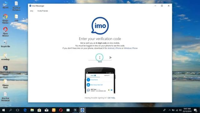 PROOF OF IMO APP ON WINDOWS 10 смотреть онлайн