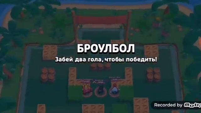 Купил акцию привет, АВГУСТ смотреть онлайн