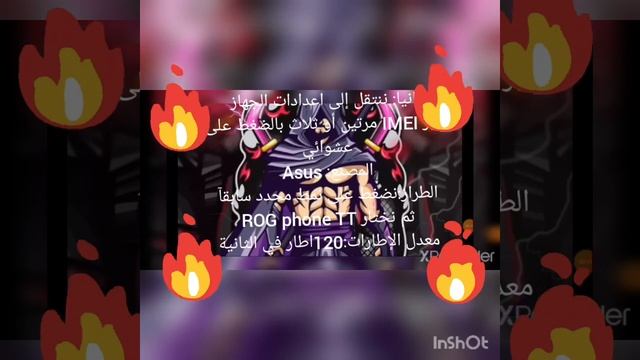 كيفية تحميل فريفاير إلى الحاسوب смотреть онлайн