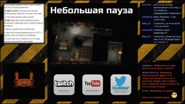 Операция Silent Storm - [#10] - прохождение на русском (летсплей) смотреть онлайн