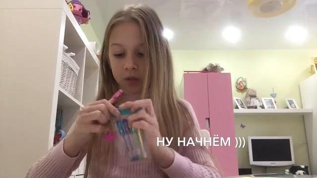 Обзор на девчачий пенал #обзор #пенал смотреть онлайн