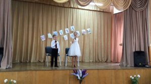 Сашка Наташка (исполняют Михина Марина и Ишков Андрей)