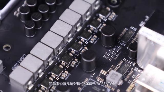 【数码】这是什么神仙主板？就这？4000块钱买设计师主板值不值？华硕PROART Z490 Creator& PRO WS W480 ACE详细评测 смотреть онлайн