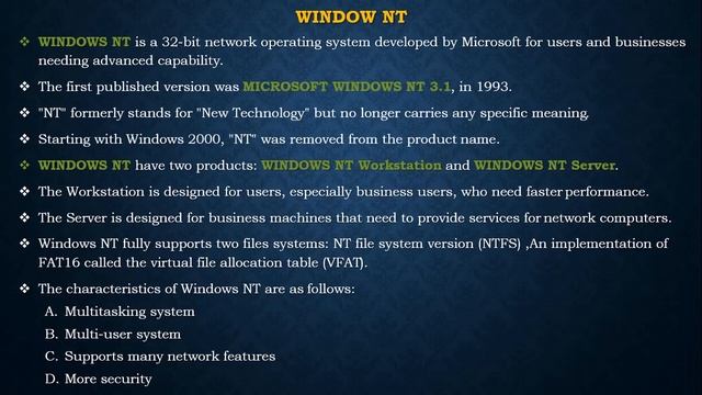 Class 12th, Unit - 2, e-Class 2.5, Topic - Windows NT смотреть онлайн